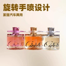 ���D��ˮŮʿ܇�d���F�־�����ˮ���������������ʽ�Aƿ�[����ʿ