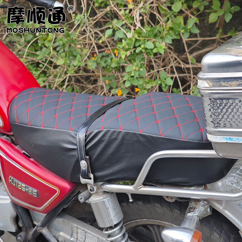 Suitable for Gn125 Haojue Suzuki Prince Motorcycle Seat Cover Hj125 Thickened Leather Embroidered Sponge Seat Cover