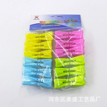 �๦�����ϊA�Ӵ�̖�������·��A�ӕ��A�m�A���������������ϊA