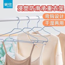 �軨�����¼��F�z�����·���܃�ͯ�μ��������������ѝ�ܒ��h