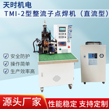 TMI-2��������늺��C��ֱ���ͣ��k���c���C �X�����l��׃�����O��