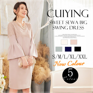 ��ӯ���¶Y��Ů��ɫ�ٽzƴ���߷������Ȍ��������B��ȹ88166