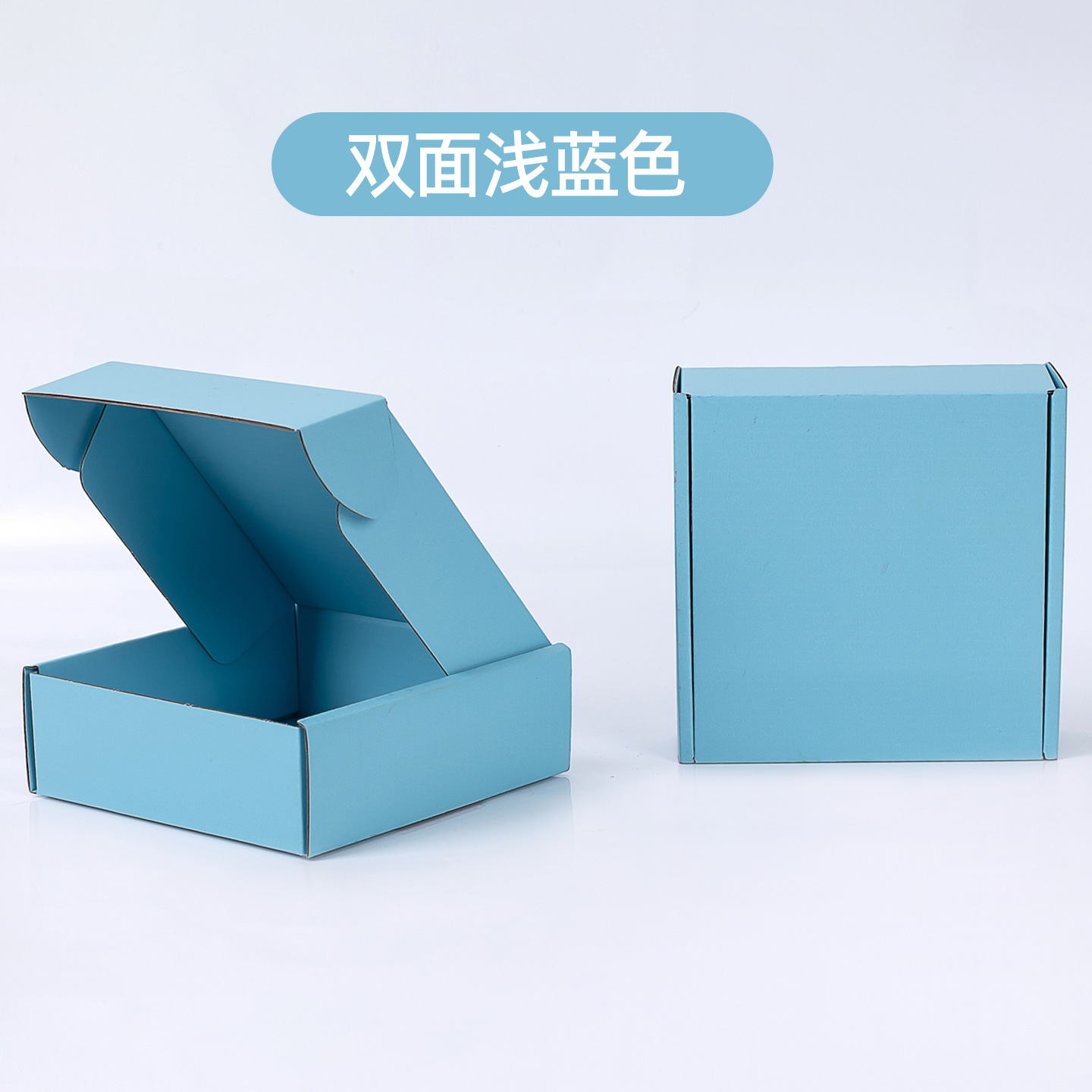 Caja de avión particularmente dura y engrosada caja de embalaje de color personalizada logo blanco INS caja de mensajería cuadrada grande en stock