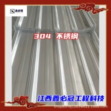 304���P��� �r�����  ���P䓉��ߙC ���氲�b