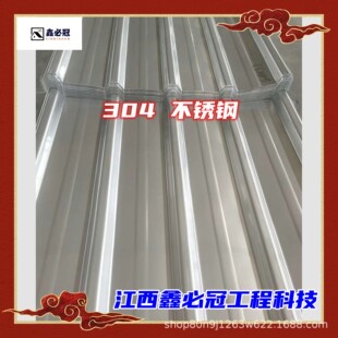 304���P��� �r�����  ���P䓉��ߙC ���氲�b