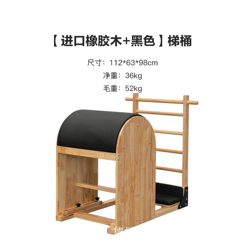 고무 나무 클래식 블랙
