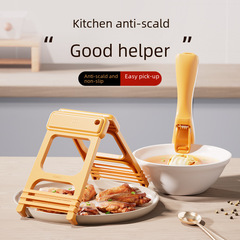 Silicone heat-resistant plate lifter, plate gripper, kitchen bowl lifter, bowl holder, high-temperature resistant, non-slip bowl and plate clamp