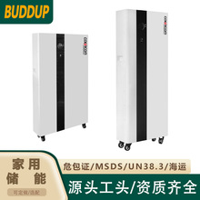 51.2V150AH 300Ah�����F䇼�ͥ����늳�15kWh 7.5KW�������ϵ�y