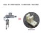 Old-fashioned foot foot sewing machine presser foot household 4-use presser foot left and right unilateral invisible zipper household multi-function presser foot