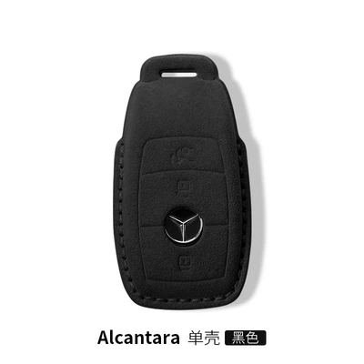glb c260l glc300l gle350 | Car key bag - mercedes-benz-a-key-cover-carbon-black-single-shell