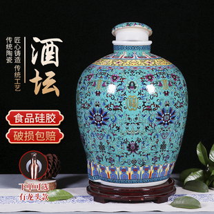 Thickened Sealed Ceramic Wine Jar 10 Pounds 20/30/50/100 Jingdezhen Wine Bottle Storage Wine Jar with Faucet