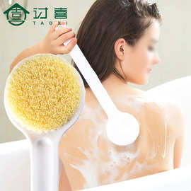 日式洗澡刷搓背不求人长柄搓澡刷沐浴刷软毛尼龙搓背刷子良品同款