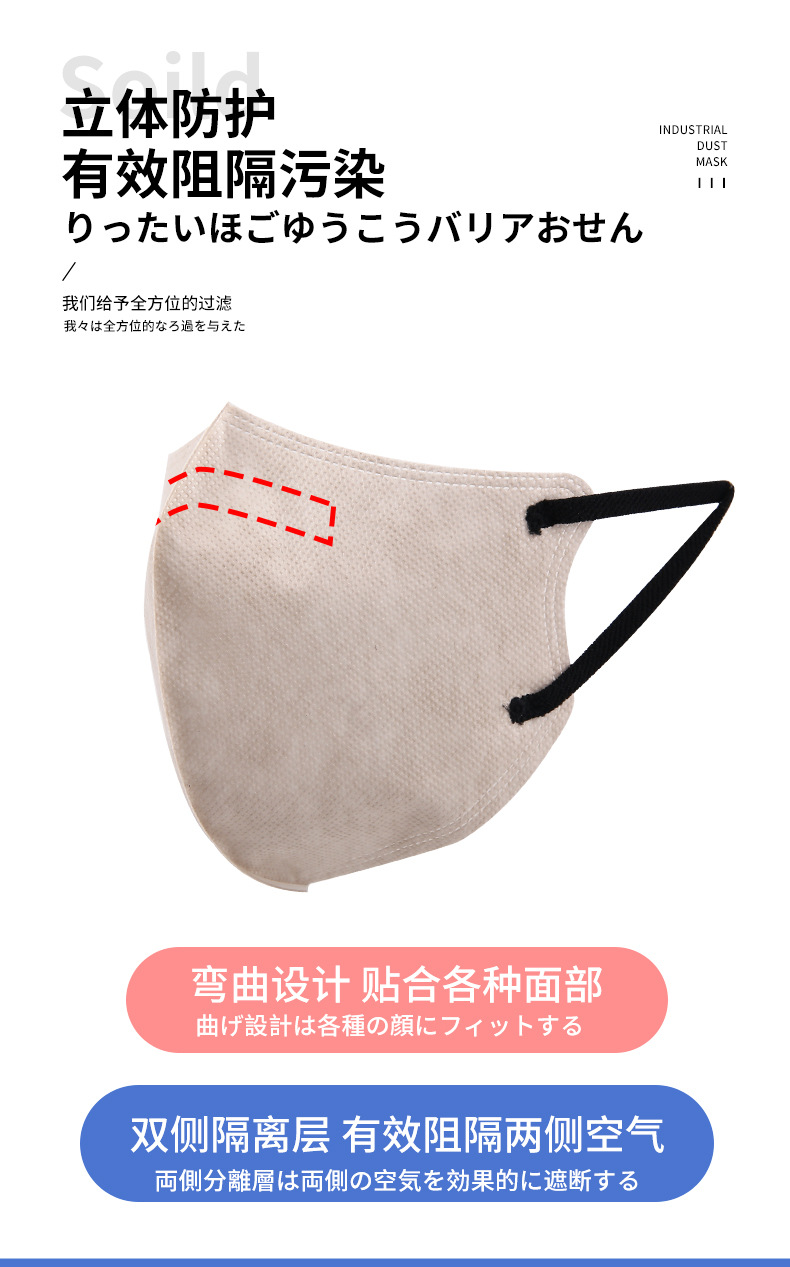 详情页_04.jpg