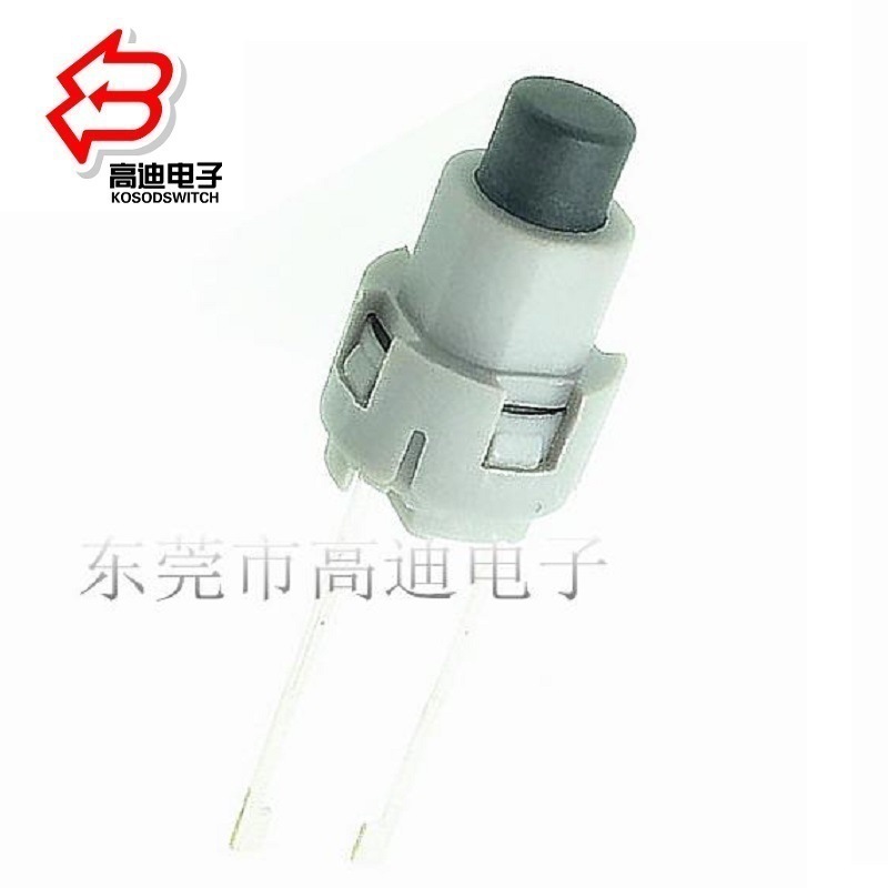 防水轻触开关圆形8mm/2脚防水轻触开关直径8MM/防水轻触开关2脚