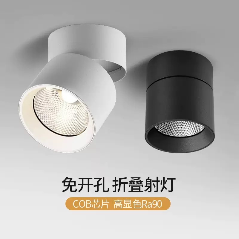調節可能な角度ledダウンライトは、折り畳み可能な穴のないバケツランプのリビングルームの背景壁の玄関の天井ランプを取り付けられています|undefined