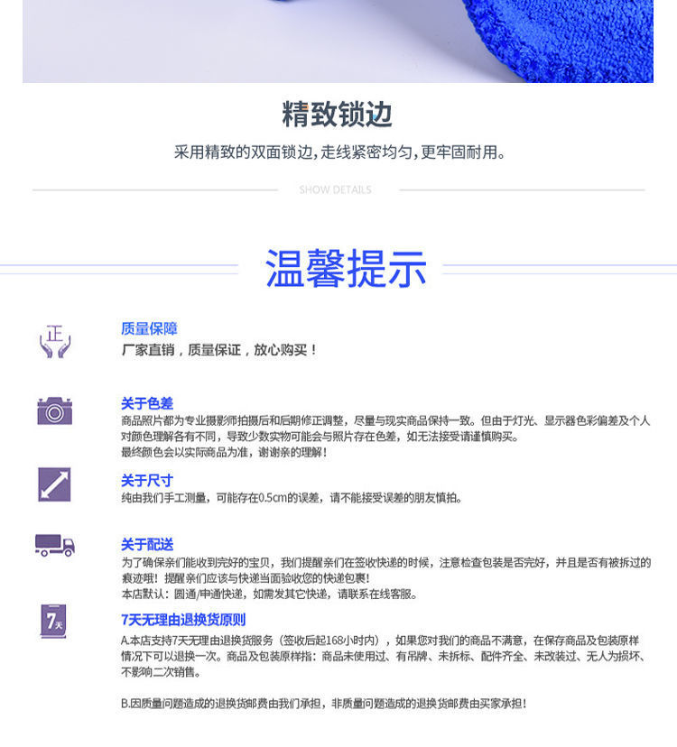 QQ图片20210704193129