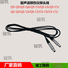 C5-C5����̽���x̽�^�� �ξ�̽�^�� ֱ̽�^б̽��̽�^�B�Ӿ�
