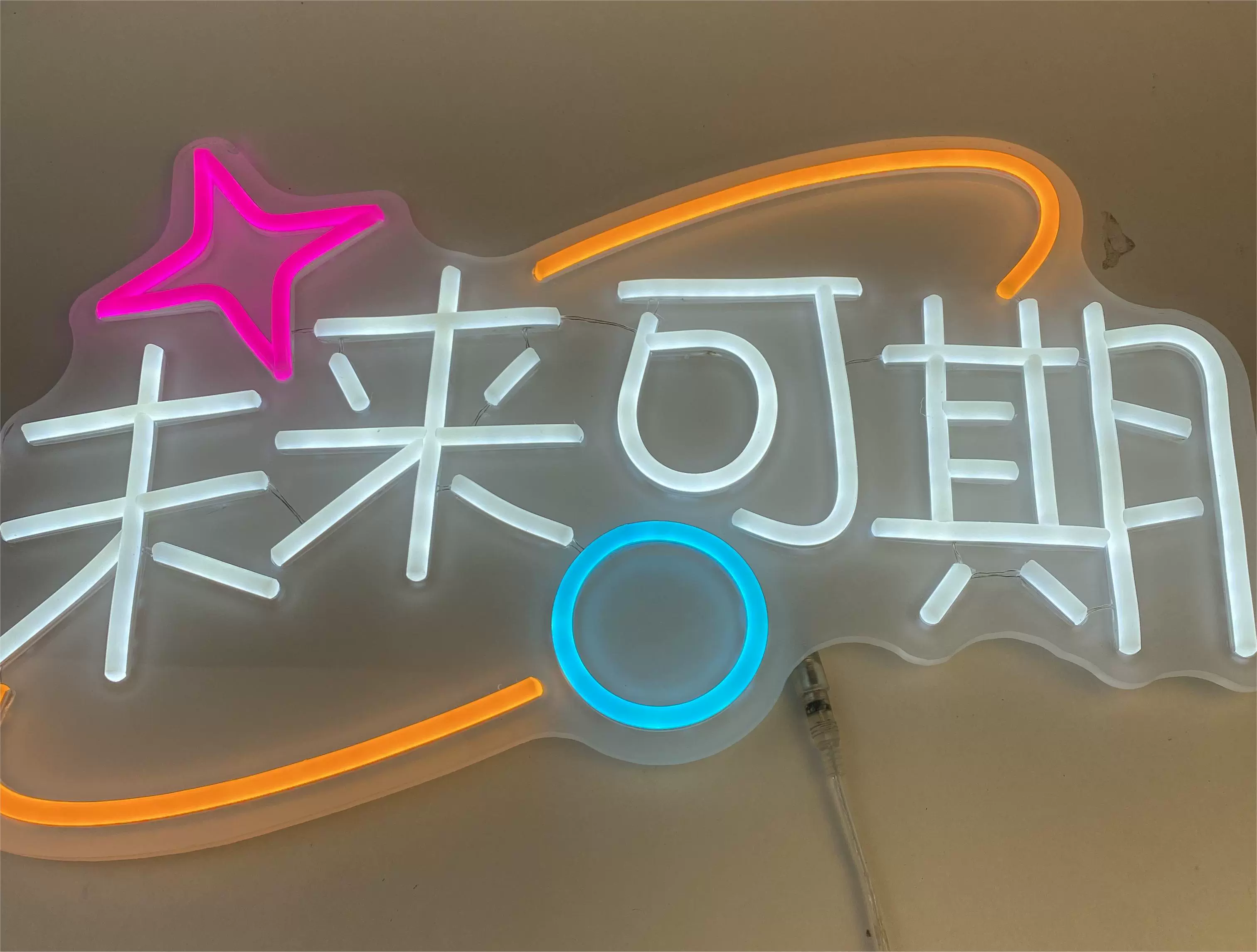 Neon light hand-held fan sign for celebrity concert fans' support light sign ins glowing birthday LED sign