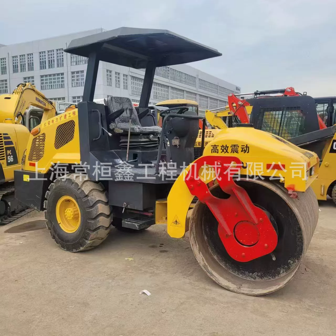 Б/у малый одноколесный стальной вибрационный дорожный каток 3 тонны 5 тонн 6 тонн