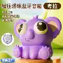 解压跨境蓝牙挤压小音箱