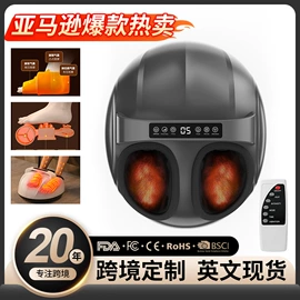 按摩枕/靠垫;按摩足疗机;电动美腿仪