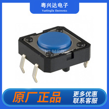�Wķ��B3F-5000�p�|�_�P12*12mm������밲�b�͸߶�4.3mmֱ��