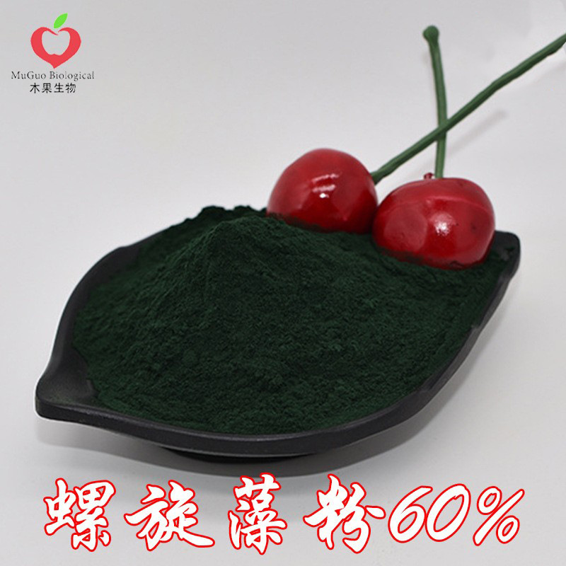 Spirulina powder 60% Wood Fruit Biological spirulina protein spirulina extract seaweed powder in stock free shipping