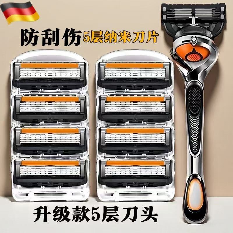 2025 New Model Men's Manual Razor 2356-Layer Shaving Razor Women's Hair Removal Razor Multi-Layer Stainless Steel Blades 2025 New Model Men's Manual Razor 2356-Layer Shaving Razor Women's Hair Removal Razor Multi-Layer Stainless Steel Blades