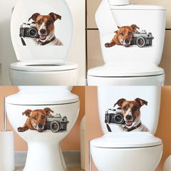 Cute puppy-themed photo props for kids' bedrooms, toilet stickers, home decor wall decals—self-adhesive, wholesale, and ideal for cross-border sales