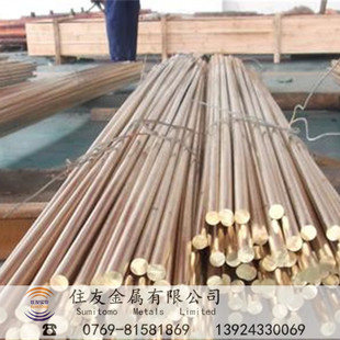 �F؛�~�Ͻ�CuZn40Pb2�U�S�~����ĥCuZn40Pb2�S�~���~���������ܺ�