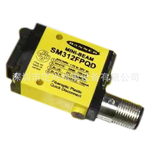 New American BANNER SM312FPQD Photoelectric Sensor