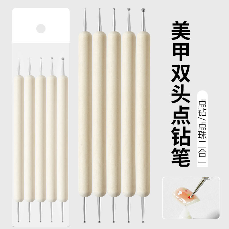 ネイルペンセット5本アクリルダブルヘッドドリルペンスパイラルセットネイルサロン専用花針付きドリル|undefined