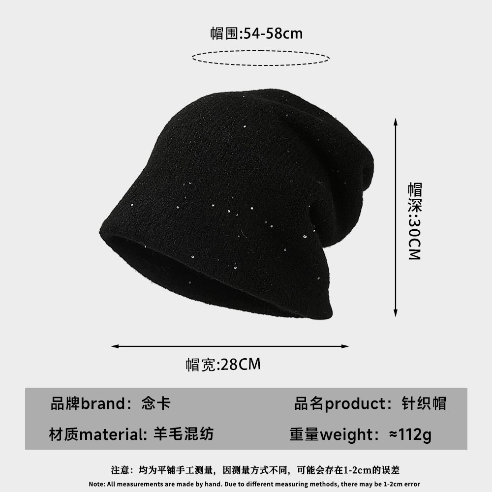 가을 겨울 모자 여성 모직 니트 모자 큰 머리 둘레 더미 모자 따뜻하고 두꺼운 모자 3 개 착용 스팽글 풀오버 모자 유행