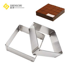 可调节大小不锈钢430伸缩正长方形慕斯圈DIY蛋糕烘焙工具烘培