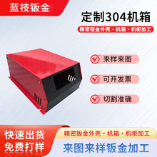 �k��ӹ����ƽ��ٲ��P䓙C�伤���и��ۏ����әC���⚤�ǘ˴�Ӽ�