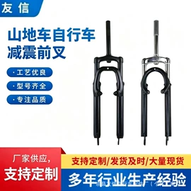 自行车装饰;鞍座;骑行头盔
