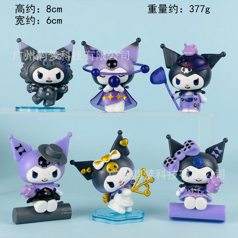 国境を越えた送料無料チェスサンリオフィギュアメロディーパチャ犬クロミブラインドボックスガシャポン人形機装飾品|undefined