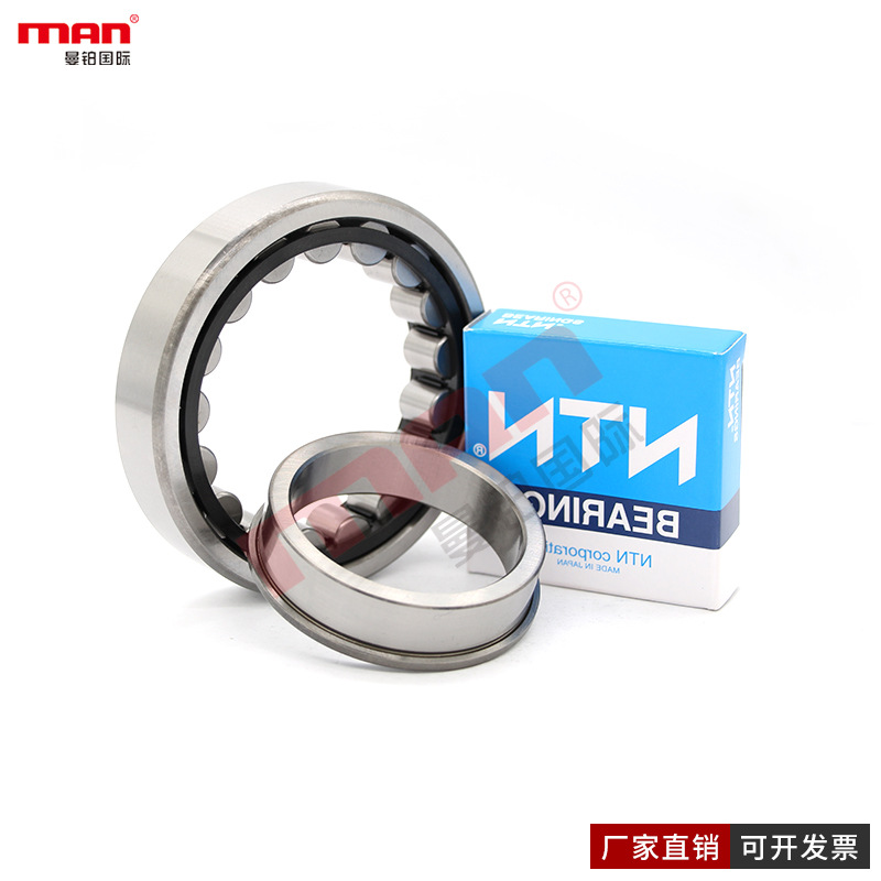 NTN圆柱滚子轴承NUP 2338 2340 2344 2348 2352   EM EW ET