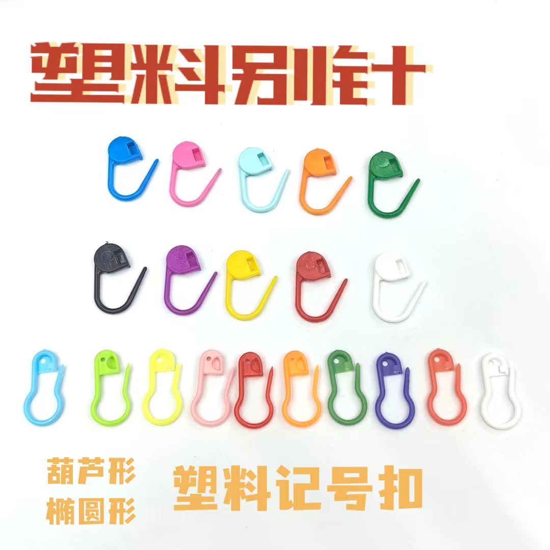 微信图片_20230630122355