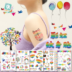 Self-Glory Waterproof Disposable Holographic Temporary Tattoos Rainbow Sports Arm Face Camouflage Temporary Tattoos Glamorous Temporary Tattoos