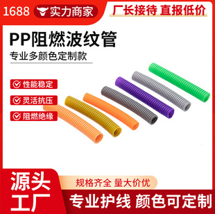 PP��ɫ���ϲ��y�ܿɶ��ƿ��ܛ���o����늾��׹ܾ����܏S�����l