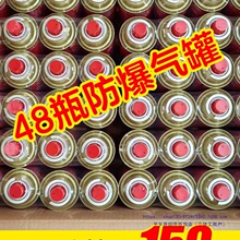 ��ʽ�t���Һ��ú��С�ޱ�yʽ�������鿨����˹�����ƿ���bȼ��