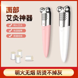 С�����沿���ăx�۲��L݆��Ħ��Ѩλ�һ������Üؾİ��S����y��