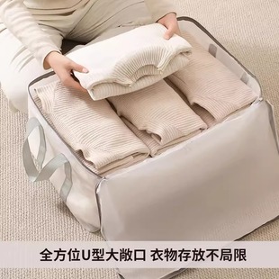 �����ռ{��������͸���·���������q���޷��ļ������а�Ҵ����