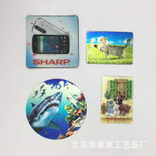 23DPPPET��Ÿ������w׃�D��ͨ�����L����ˉ|�͉|���|�����Nӡˢ