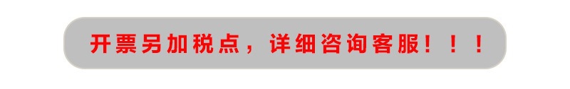未标题-1啊啊撒