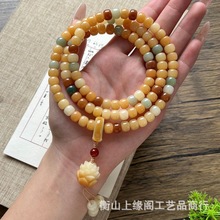 天然菩提根108佛珠 多宝手链 原创设计