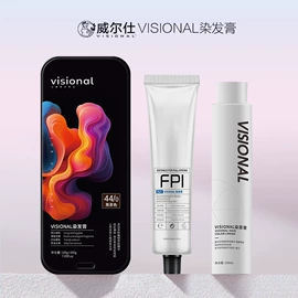 烫发剂;染发剂;洗发水