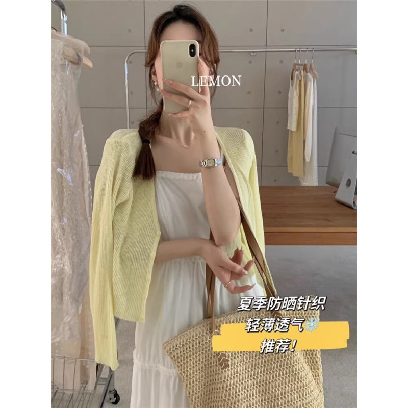 针织防晒开衫女薄小披肩夏季配吊带裙子外搭长袖上衣冰丝外套短款