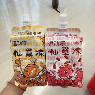 ���Ӄ��ɲ݃�